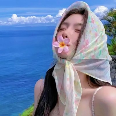 桃色控诉